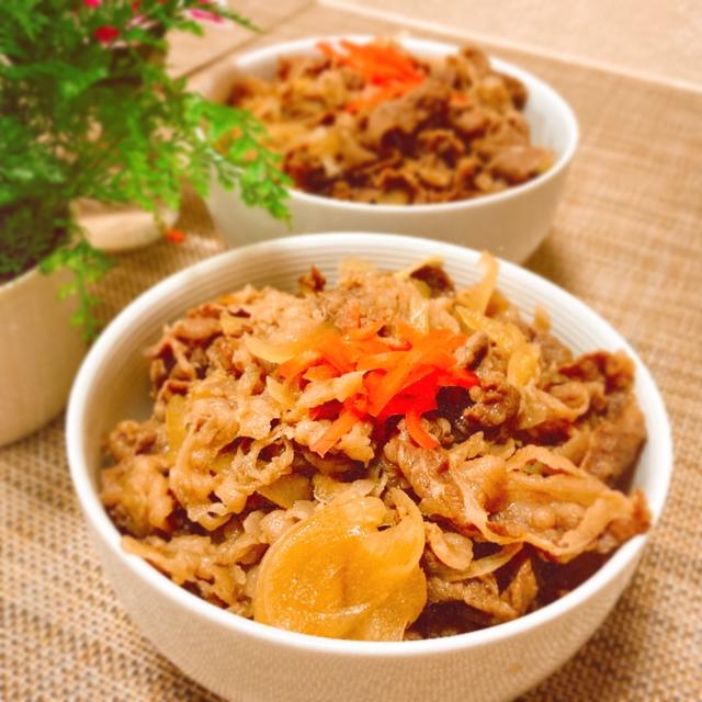 牛丼の夕ご飯