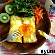 マッシュポテトと卵のトーストで朝ごはん