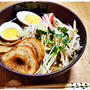 ■本日のおうち中華は自慢の喜多方ラーメン♪( ･ω･)ﾉ■