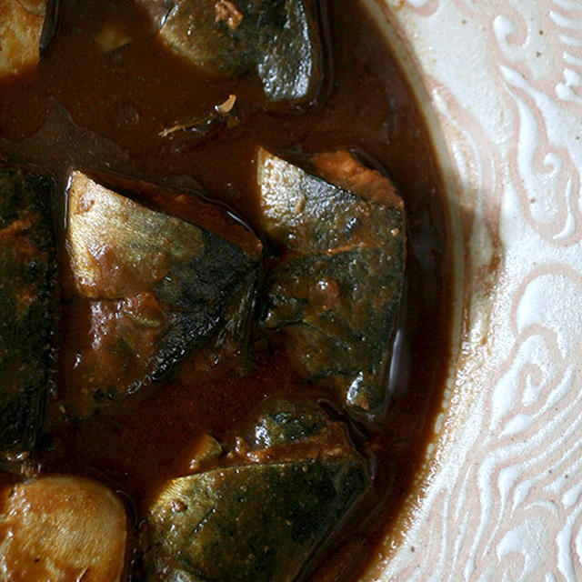 Saba Miso