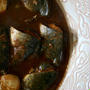 Saba Miso