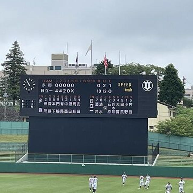 日立一高、勝ちましたぁー！