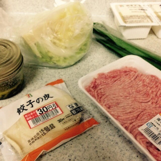 バレンタイン餃子！！