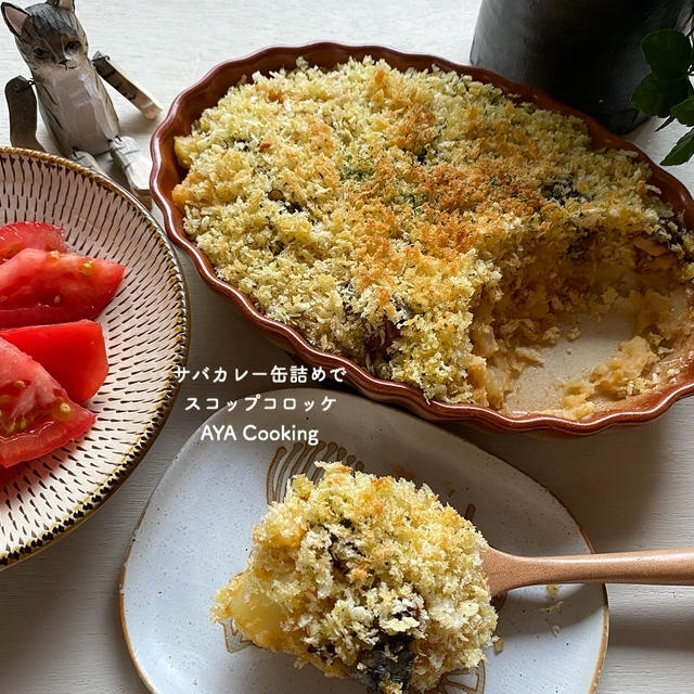 KALDIセール品で買ったもの♡と夜ご飯！とNiziプロ