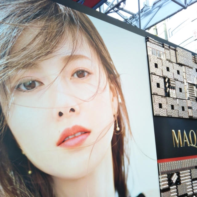 イベント☆マキアージュ＆イプサ