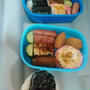 今日は遠足☆幼稚園親子弁当