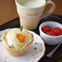ベーコンエッグチーズカップ☆くらしのアンテナ掲載ありがとうございます