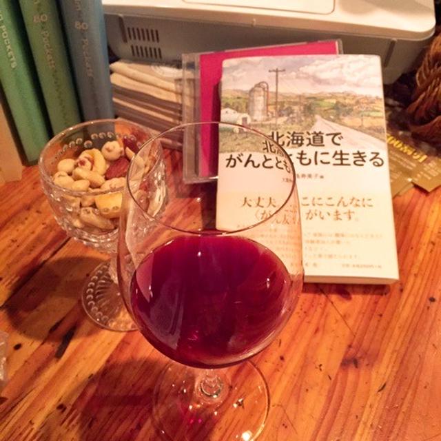 ⇒Gub⇒Bar Kai's