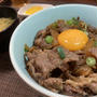 自宅でこそ作るべき1品！！【究極の牛丼】