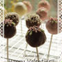 Cake Pops