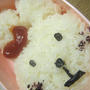 初・キャラ弁