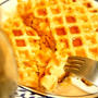 かりっとふわっふる、カボチャとチーズの焼き立てワッフルにメープルシロップの誘惑