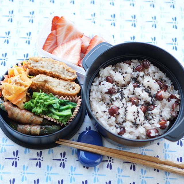 男性受けする♡南瓜の肉巻き【レシピ】弁当＆昨日の晩ゴハン