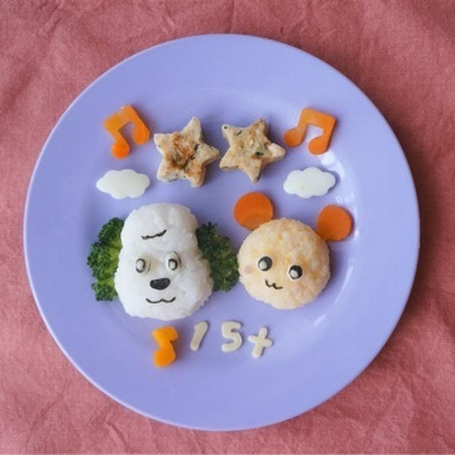 息子１歳の誕生日☆わんわん＆うーたんプレート♪