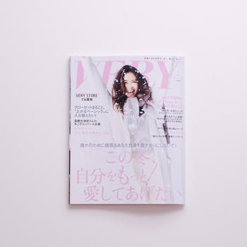 雑誌『VERY』2019年2月号 レシピページスタイリング