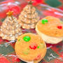 クリスマスバージョン・Ｍ＆Ｍｓアイスクリームサンドイッチ