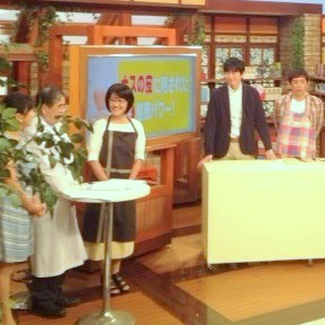華大知りサタ！夜中の収録。OAは・・・