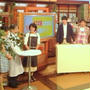 華大知りサタ！夜中の収録。OAは・・・