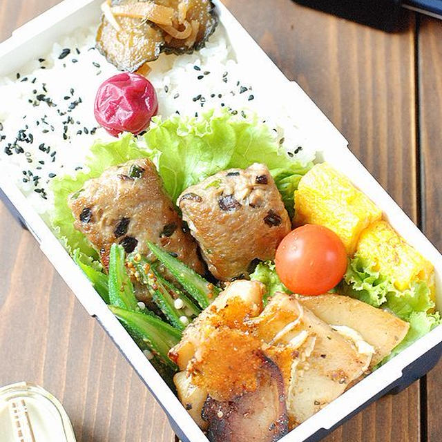 【男子高校生】豚のつくね焼き弁当
