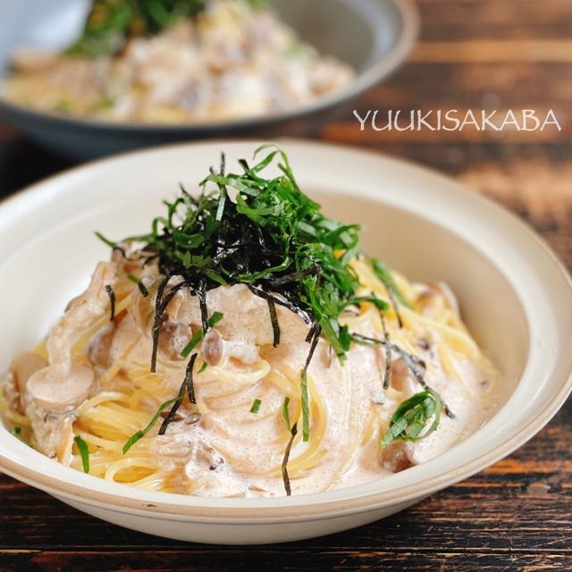 濃厚うま！定期的に食べたくなるひと皿　〜夏休みランチにおすすめのクリームパスタレシピ〜