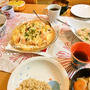 秋鮭とじゃがいもの豆乳味噌クリームグラタン　と　『週末のパンランチ』。