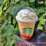 スタバご当地フラペチーノ・埼玉「多彩玉 ストロベリー ＆ シトラス フラペチーノ」飲んでみた♪