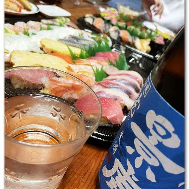 スシローと家族麻雀１９