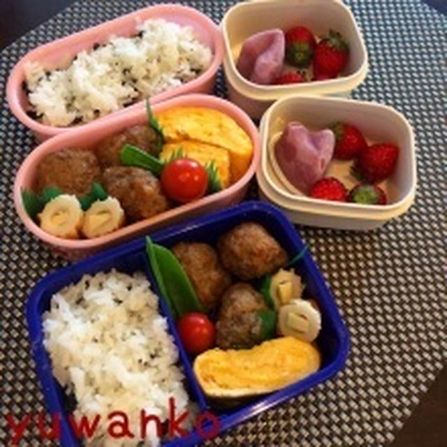 ハンバーグ弁当