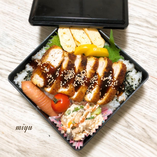 まぐろカツと白和えのお弁当