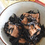 レンジで簡単♪ひじきと厚揚げ豆腐のうま煮