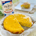 薩摩芋とヨーグルトのベイクドチーズケーキ風