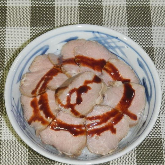 ローストポーク丼