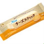 美味しく食べたら必ずもらえるキャンペーン始まるよ～