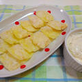 サクサクチーズスナックとサワークリームオニオンの作り方 by Whale Kitchen くじらちゃんキッチンさん