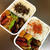 先週ぐらいのお弁当
