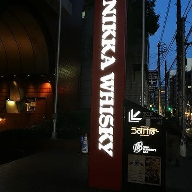 ウィスキーの種類の多さに驚き、ハイボールの種類の多さにも驚く＠うすけぼー 南青山店（表参道）