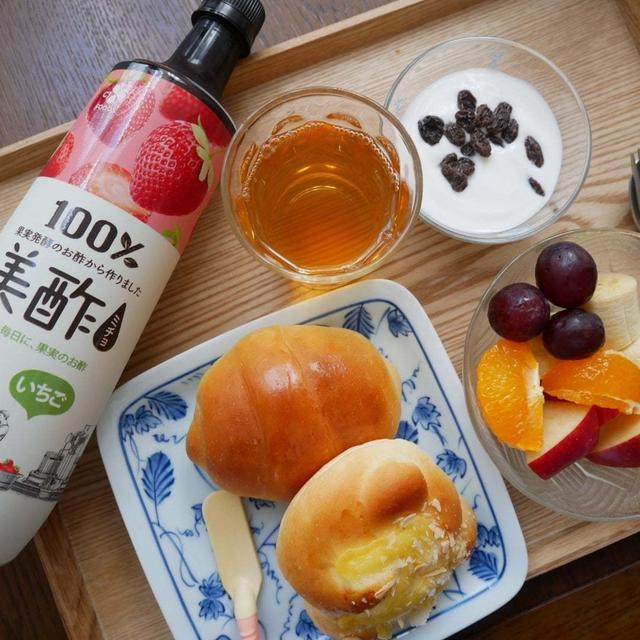 今日はこんにゃくの日