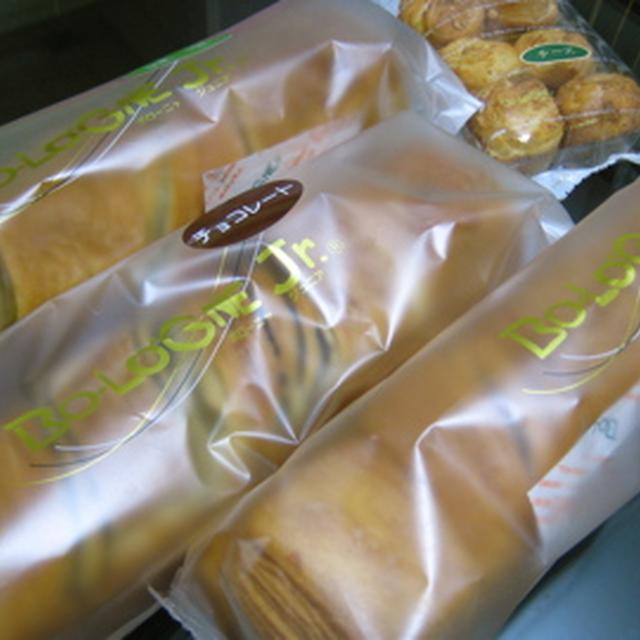 思いがけないプレゼント☆