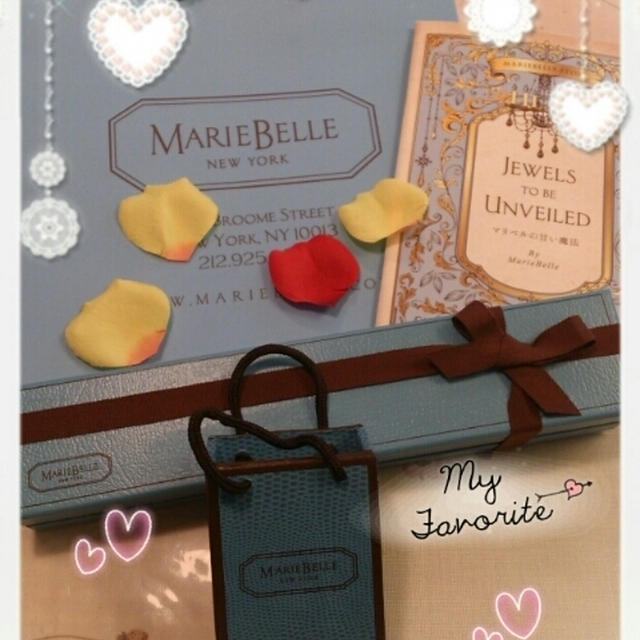 MARIE BELLE☆とお弁当とお熱・・