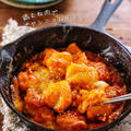 ♡鶏むね肉でチーズヤンニョムチキン♡【#簡単レシピ#時短#節約#韓国料理】