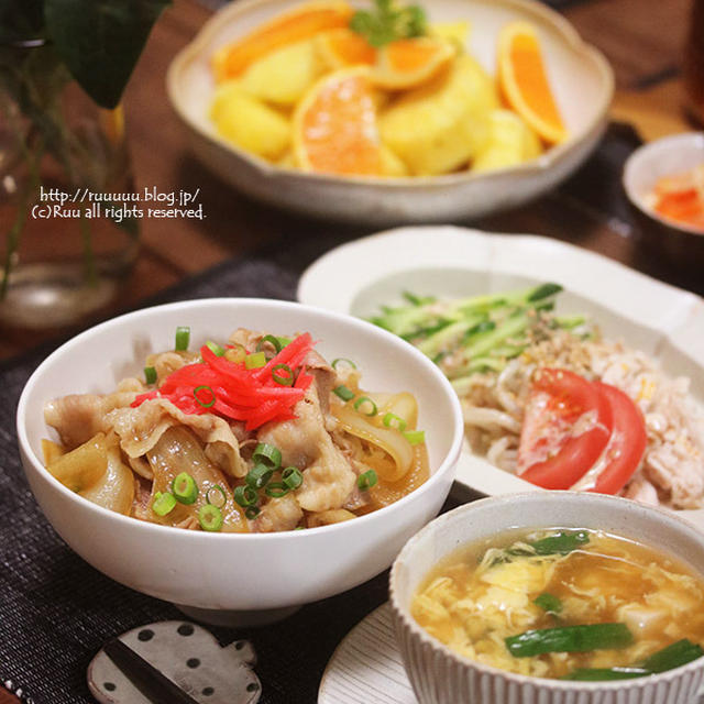【献立】豚丼。～事なきが得られなかった会合～