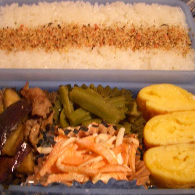 ４/２９お弁当