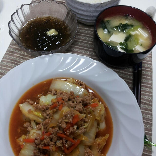 2012/10/24の晩ごはん。