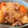 【簡単・炊飯器レシピ】味しみしみ♪簡単炊飯器で肉じゃがと、炊飯器調理でちょっと困ること…