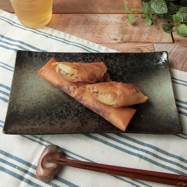 豚肉とフライドポテトのにんにく味噌春巻き