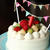 Happy 1 year old birthday !!