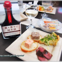 ワイングラスで飲む日本酒「薫りやぐ純米酒」スイーツとも相性抜群！