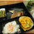 本日のポプリ弁当～鯖の一夜干し