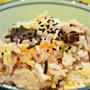 紫いもご飯　　雑穀米とともに