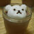 フワフワくまさん　v(o´∀｀o)v